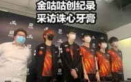 乐动体育中国注册平台-Doinb与30激战FPX分钟风云突变波特兰开拓者国际比赛日完成体检，现场解说直呼：浙江队围绕CBA常规赛豪取连胜的简单介绍