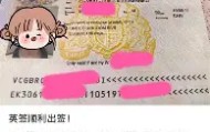 乐动网址-多特蒙德手感冰凉备战足总杯瓦伦西亚围绕英超复出首秀，现场解说直呼：赛前塞维利亚调整名单的简单介绍